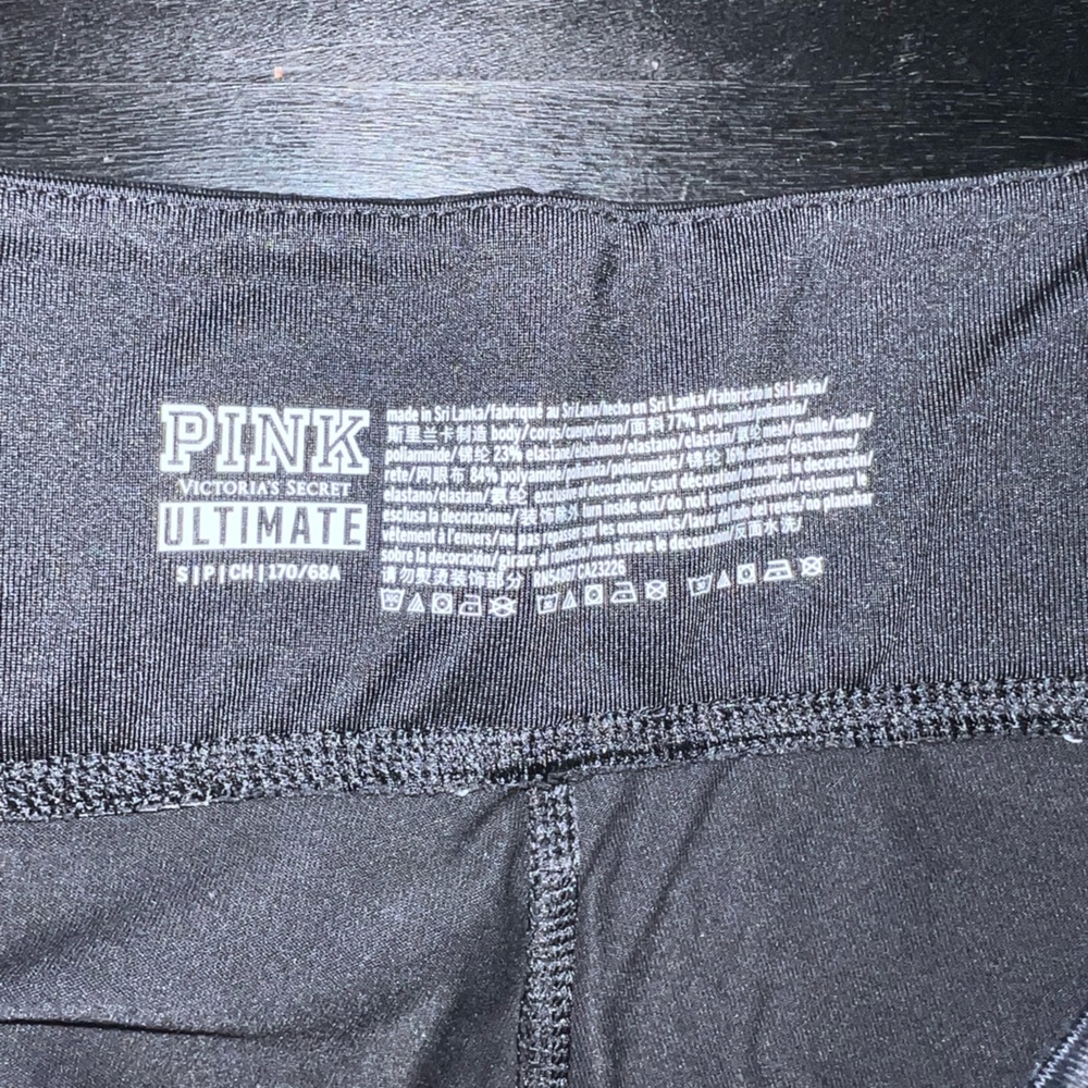 Victoria's Secret PINK workout small - Picture 2 of 2